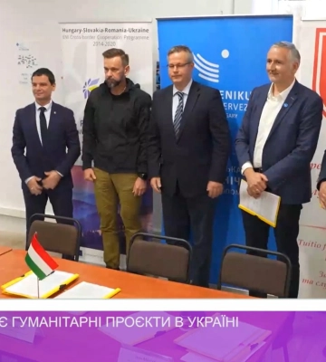 ЄС підтримує гуманітарні проєкти в Україні (відео)