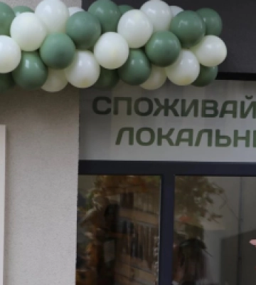 У Львові відкрили Хаб популяризації продукції локальних виробників з усіх районів області