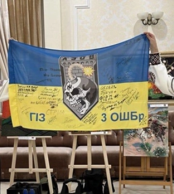 На благодійному аукціоні на Прикарпатті зібрали майже ₴700 тисяч для ЗСУ