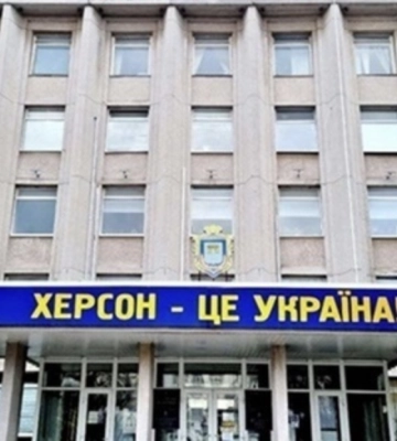Журналіст Дмитро Комаров випустив документальний фільм, присвячений річниці звільнення правобережжя Херсонщини