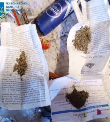 Житель Житомира обладнав гараж та дачу для виготовлення наркотиків (ФОТО)