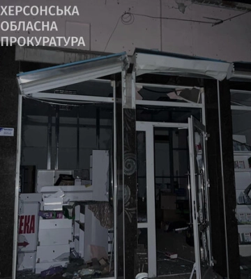 Війська РФ атакували Херсон. Загинув чоловік, поранена жінка