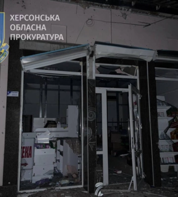 Війська РФ атакували Херсон. Загинув чоловік, поранена жінка