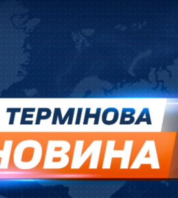 У СтратКомі ЗСУ підтвердили удар ракетою  по особовому складу 128-ї окремої гірсько-штурмової бригади
