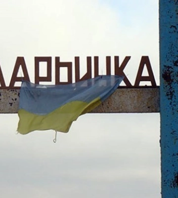 ВСУ отбили более 40 атак на Марьинку и Авдеевку