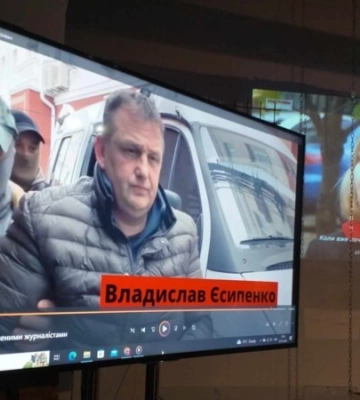 «Список 19-ти». Чем помочь журналистам, преследуемым в аннексированном Крыму?