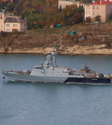 В ВСУ подтвердили поражение российского корабля носителя крылатых ракет в Крыму