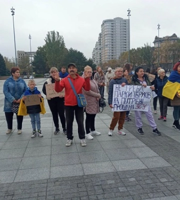 У Миколаєві відбулася масштабна акція протесту (ФОТО, ВІДЕО)