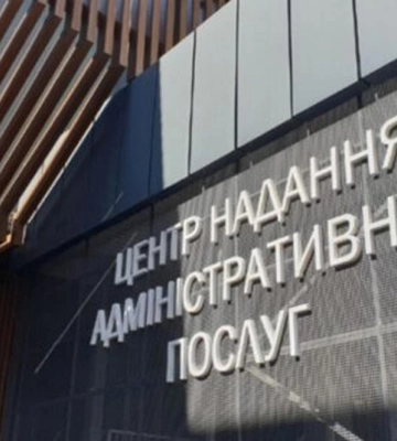 Ближче до людей: мініЦНАП — в поліклініці на Ювілейному