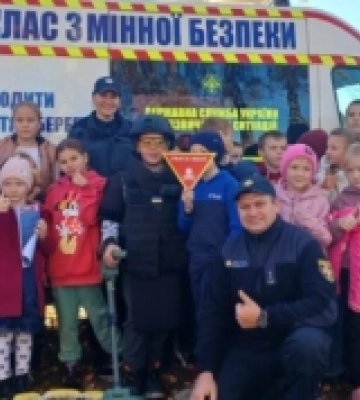 Мобільний клас мінної безпеки приїхав на Полісся