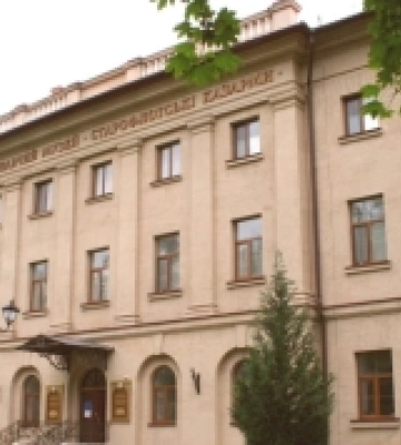 Миколаїв: оприлюднили музейні заходи, які відбудуться в листопаді