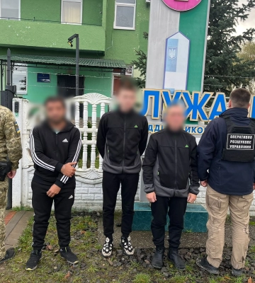 На Закарпатті на незаконному перетині кордону затримали чоловіків, серед них – львів&#039;янин