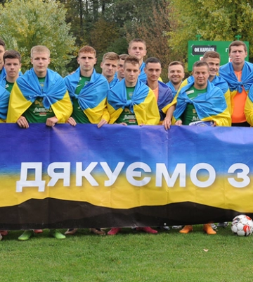 Друга ліга. Рух-2 перемагає у емоційному львівському дербі