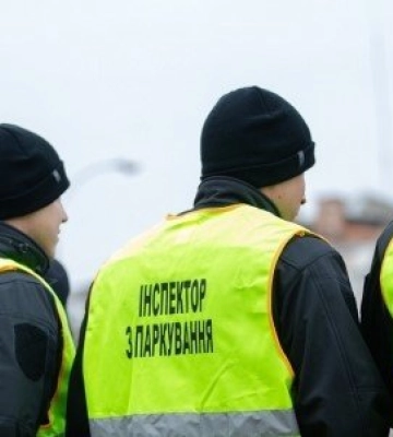 У Львові інспектори з паркування з початку року зібрали в бюджет 69 мільйонів гривень