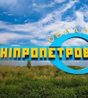 Один погибший, двое раненых: последствия дневного обстрела оккупантами Динпропетровщины