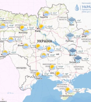 Погода на понедельник: небольшие дожди и до 15 - 20 градусов тепла