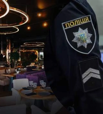 Розважалися під час комендантської години: до одного із клубів Рівного завітала поліція