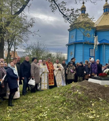 У селі на Рівненщині вшанували пам`ять молодого воїна УПА (ФОТО)