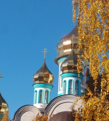 Погода в Харкові на понеділок, 6 листопада
