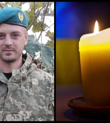 Рівне втратило на війні свого відданого сина Максима Карпенка