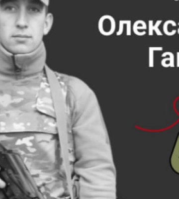 «Так і не встиг побачити донечку»: захисник з Волині загинув за два дні до свого 33-річчя