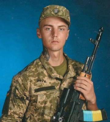 Воїна з Рівненщини посмертно нагороджено орденом &quot;За мужність&quot;
