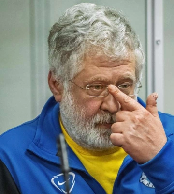 Суд наложил арест на акции Коломойского в "Полтаваоблэнерго"