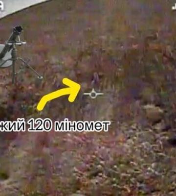 Знищення двох ворожих мінометів FPV-дронами &quot;Дикі Шершні&quot;. ВIДЕО