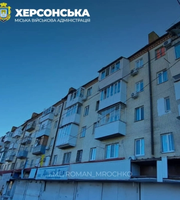 Рекордну кількість авіабомб за добу скинула росія на Херсонщину