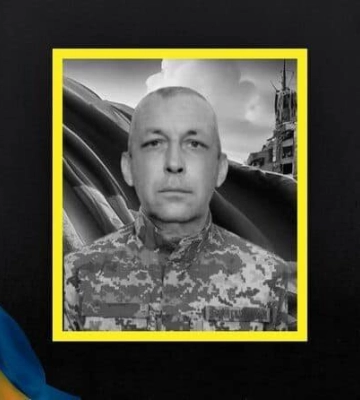 Назавжди додому: на Ратнівщині попрощалися з Героєм Миколою Дарчиком