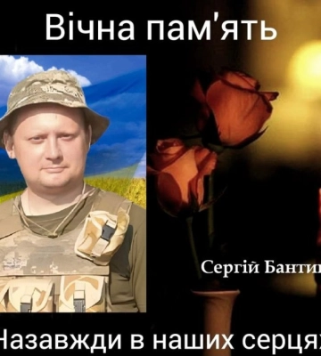 У Кропивницькому попрощаються з двома загиблими захисниками України