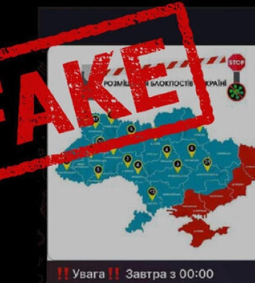 Информация о вспышках гепатита А в различных областях и внедрении карантина является фейком, - Минздрав