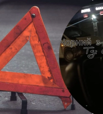 Якою буде погода в Івано-Франківську 3 листопада?