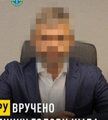 Заступнику голови КМДА Оленичу, якого звинувачують у передачі частину парку &quot;Нивки&quot; під забудову, повідомлено про підозру