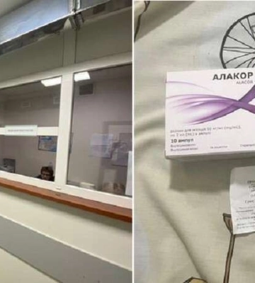 В Запорожье отстранили врачей, которые заставляли пациентов покупать лекарства