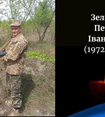 На Волині відкрили дошки пам&amp;#039;яті загиблим Героям