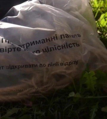 Шукали усю ніч: що відомо про самогубство 15-річної дівчини з Луцька (відео)