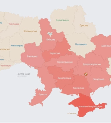 Взрывы прогремели в Кропивницком - СМИ