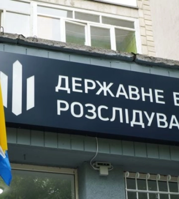 В Мелитополе лесничий, вырубавший лес для оккупантов, получил подозрение в госизмене