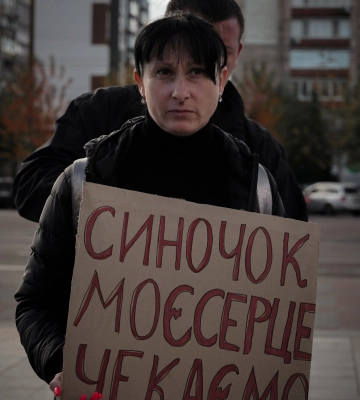 У Черкасах провели акцію на підтримку полонених (ФОТО)