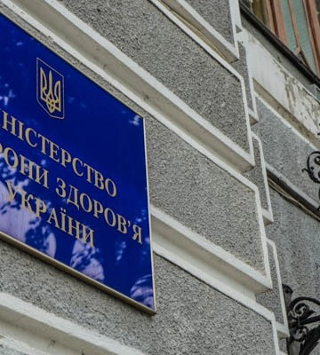 Минздрав: вспышка гепатита А только в Винницкой области, случаи в других регионах не имеют эпидемиологической связи