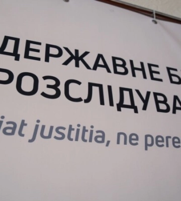 Зеленський відреагував на удар по 128-й бригаді в Запорізькій області (ВІДЕО)