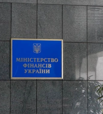 В Минфине говорят об угрозе бюджетной "дыры" в 29 млрд долл. без поддержки союзников - Politico