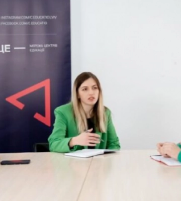 У Львові відкриються безкоштовні курси для бажаючих розвивати або створювати бізнес