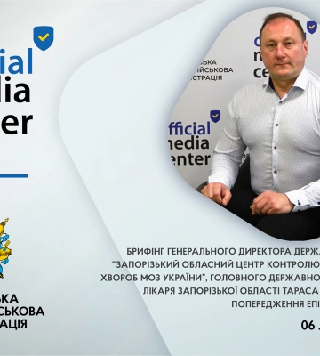 В Запорізькій області зареєстрували випадки захворювання на Гепатит А