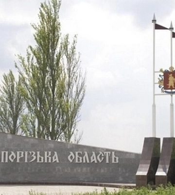 У Запорізькій області працює ППО
