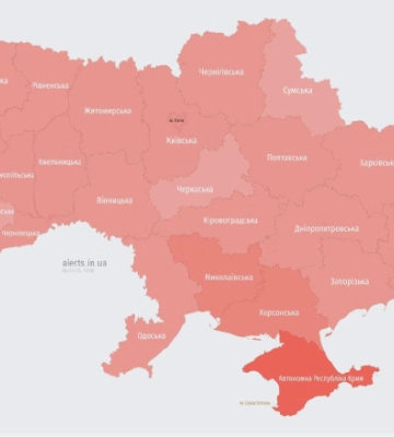 В Украине масштабная воздушная тревога: зафиксирован взлет вражеского МиГа