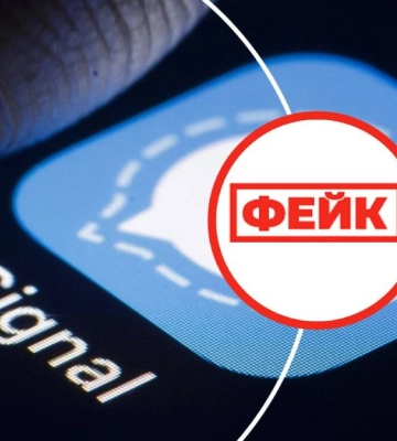 Росіяни запустили фейк, де начебто соцпрацівниця у Франківську хамить військовому з інвалідністю