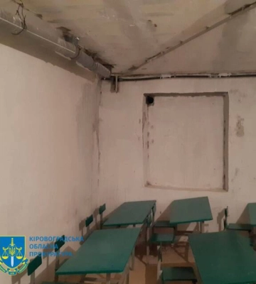 У Кропивницькому районі підрядник привласнив 140 тис. грн на ремонті укриття