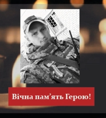 Востаннє їде додому: на Волині зустрічатимуть Героя Дмитра Байкарова